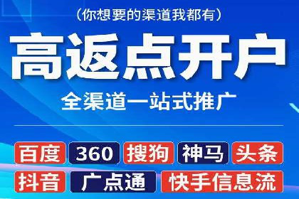 百度SEM推广成功案例，揭秘电商行业的增长秘诀